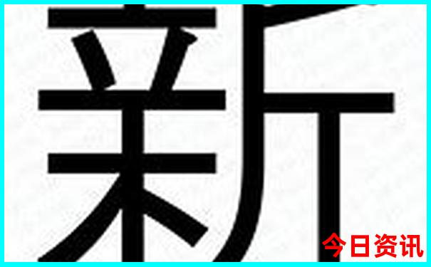 尼泊尔必去十大景点