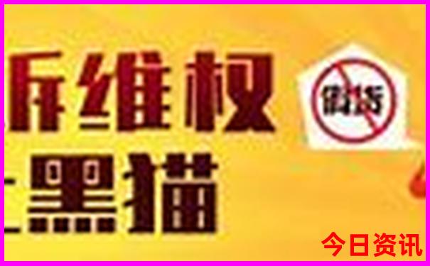 伊春必去十大景点